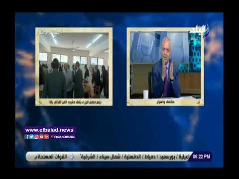 صدي البلد | مصطفى بكري يكشف أهم جولات مدبولى في الصعيد