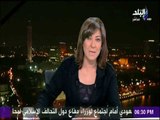 صالة التحرير - عزة مصطفي: نناشد رئيس المجلس الأعلى للصحافة عودة العمل بمكاتب الصحف القومية فى الخارج