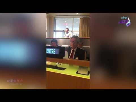 صدى البلد | محمد أبو العينين يشارك في قمة نيلسون مانديلا للسلام بـ نيويورك