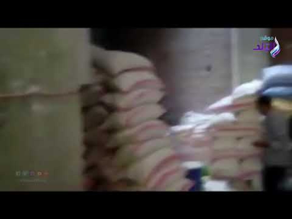 صدي البلد | ضبط عصابة تعيد تدوير الدقيق المُدعم و تبيعه فاخرا بالقليوبية