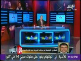 مع شوبير - طارق العشري يكشف كواليس أول مبارياته مع وداي دجله .. ونيته للتعاقد مع عماد متعب