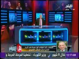 مع شوبير - عدلي القيعي يكشف كواليس جلسته مع الخطيب .. وتولية منصب المتحدث بأسم النادي الاهلي