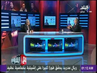 مع شوبير - توحيد : رئيس الزمالك يستند لوثائق ومستندات في قضية العتال