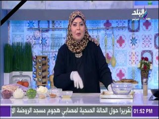 سفرة وطبلية مع الشيف هالة فهمي - مقادير عمل  حواوشي كبد وقوانص