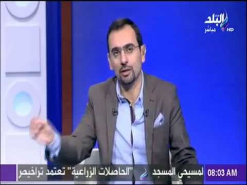 صباح البلد - معظم الحوادث بيكون النقل والميكروباص شريك فيها ويجب تغير ثقافة الأصرار علي المخالفة