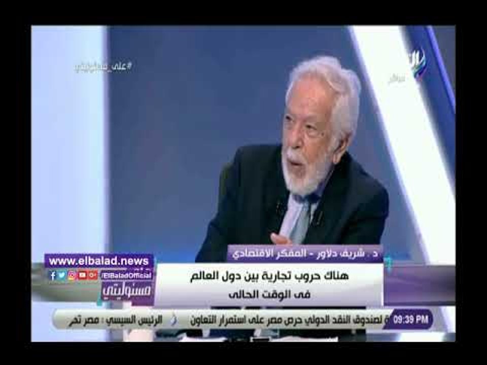 صدى البلد | شريف دلاور: مصر تعمل على جذب الاستثمار