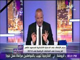 على مسئوليتي - أحمد موسي: لائحة محمود طاهر تستهدف خصخصة الأهلي وبيعه