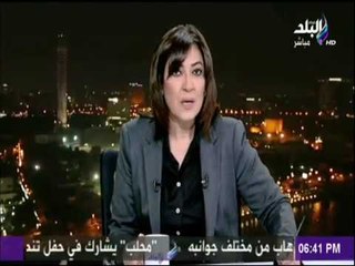 صالة التحرير - اول رد من وزارة التربية والتعليم علي وجود ثعابين بأحد المدارس الحكومية