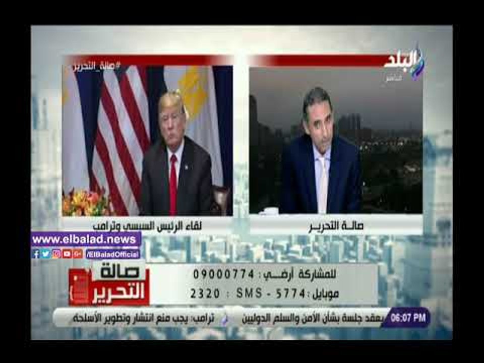 صدي البلد | علي السيد: زيارة زوجة الرئيس الأمريكي إلي مصر تؤكد عدم وجود خلاف بين الدولتين