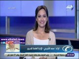 صدى البلد | نصائح المرور لقائدي السيارات للتعامل مع الشبورة الكثيفة