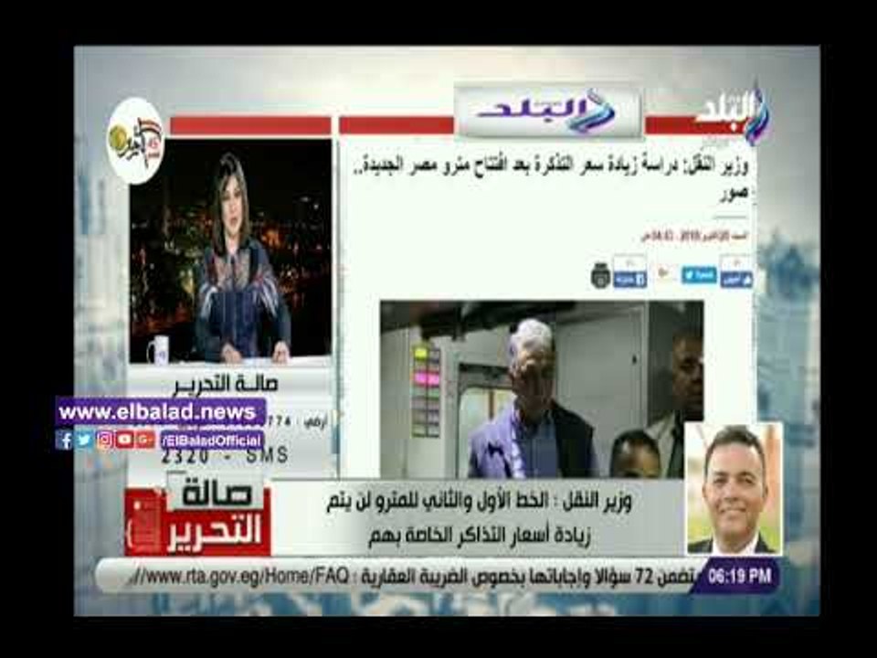 صدي البلد | وزير النقل: الانتهاء من ازدواج محطة المرج الجديدة يناير المقبل