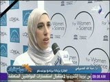 صباح البلد - حفل تكريم الدكتورة منة الله الصيرفي الفائزة بزمالة برنامج الييونيسكو
