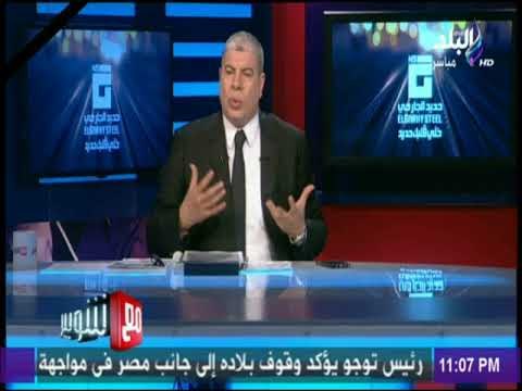 مع شوبير - شوبير: كنا علي الحياد ولكن الهجوم علي الخطيب جعلنا نرد عنة ونتحول لـ رأوس حربه