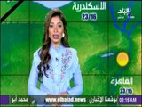 صباح البلد - تعرف على درجات الحرارة المتوقعة اليوم بمحافظات مصر
