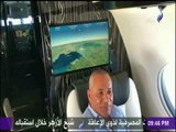 على مسئوليتي - شاهد   أحمد موسي يلتقط صورا لبحيرة تانا من الطائرة