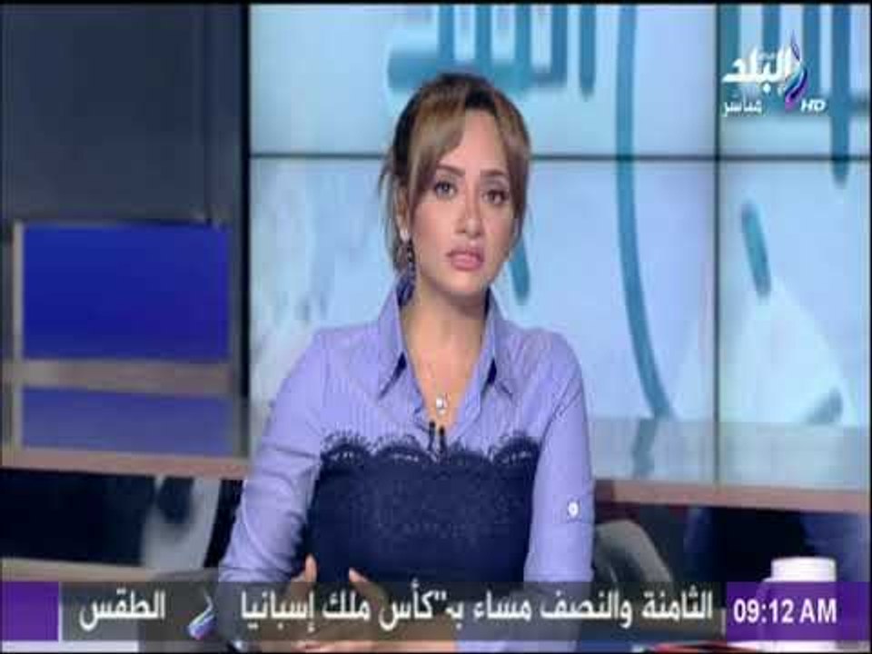 صباح البلد - هشام عرفات لـ الأهرام عودة خطوط ال...