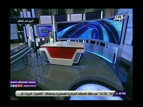 صدى البلد | زكريا ناصف يشن هجوما ناريا على اتحاد الكرة والسبب «أجيري»