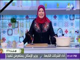 سفرة وطبلية مع الشيف هالة فهمي - طريقة تقطيع ورق الكرنب ومخلل الكرنب