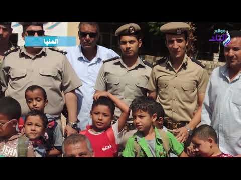 صدي البلد | بمناسبة اليوم العالمي للمكفوفين مدريات الامن تنظم زيارات لمدارس المكفوفين