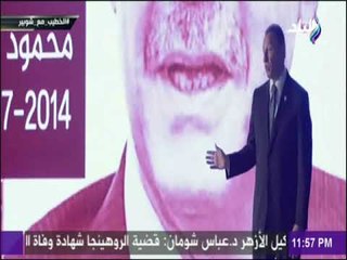 مع شوبير - الخطيب : هنخسر أنفسنا ونتخلى عن تربيتنا وأخلاقنا علشان منصب ؟ ليه يعني!