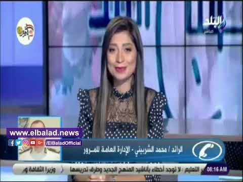 صدى البلد | المرور تنصح باستخدام الطرق البديلة لمحور 26 يوليو