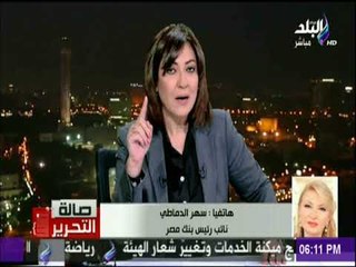 صالة التحرير - عزة مصطفي -  سيد حجازي  28/11/2017