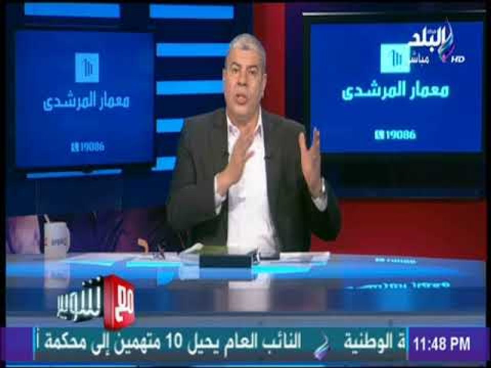 مع شوبير - شوبير :احد اعضاء مجلس ادارة الاهلي الحالي أصبح يسب الخطيب امام الجميع