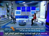 صباح البلد - رئيس لجنة الحق فى الدواء: هناك خلل بسياسة وزارة الصحة في التسجيل والتصريح بإنتاج الدواء