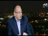 صالة التحرير - عماد جاد: توقيع اتفاقية الضبعة يعني عودة تدفق السياحة الروسية