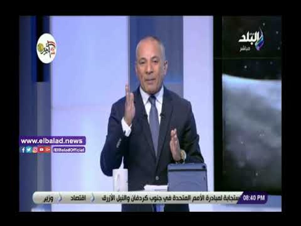 صدى البلد | الجزيرة تبرأ السعودية وتدين تركيا ف...