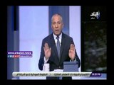 صدى البلد | أحمد موسى: تعامل الجزيرة مع اختفاء خاشقجي يذكرنا بتأمرها في 25 يناير