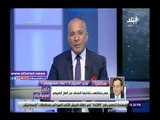 صدى البلد | وزير البترول: مصر ستعتمد على إنتاجها المحلي من الغاز الطبيعي