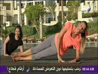 صباح البلد - تمرينات رياضية