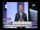 صدى البلد | أحمد موسى يكشف تفاصيل لقاء جمعه مع حسني مبارك