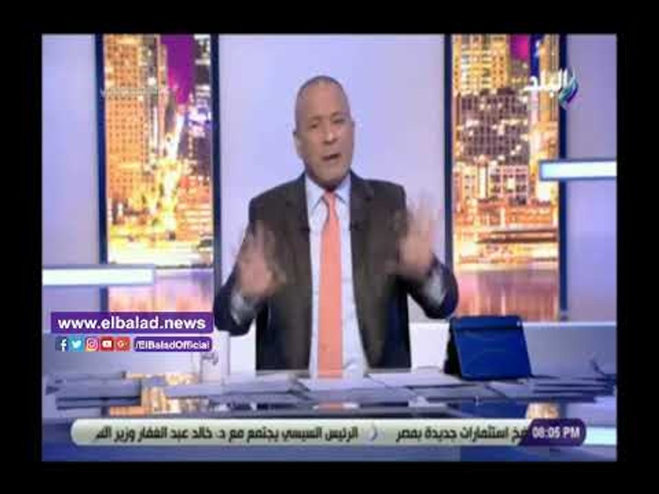 صدي البلد | أحمد موسى:القومية للأسمنت تصرف ارباحا للعاملين وهي خاسرة