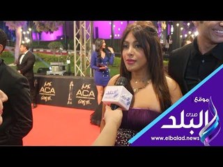 صدي البلد |  نرمين ماهر  زوجى فاجأنى بهدية غير متوقعة فى عيد ميلادى