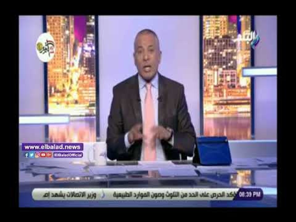 صدى البلد |  أحمد موسى: 100 مليار دولار قيمة ال...