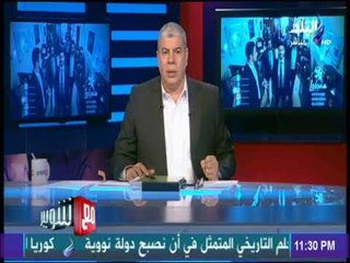 مع شوبير - شوبير: النادي الاهلي اذا تم الغاء كرة القدم من النادي الاهلي ماذا ستكون قيمة ؟