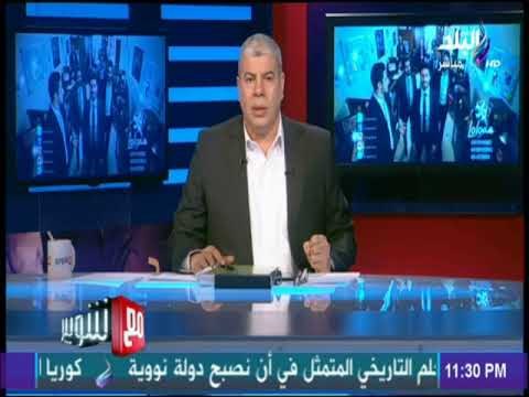 مع شوبير - شوبير: النادي الاهلي اذا تم الغاء كرة القدم من النادي الاهلي ماذا ستكون قيمة ؟