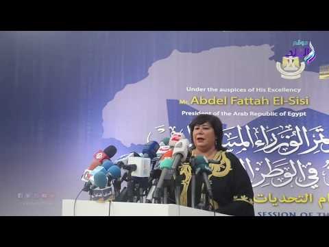 صدى البلد | وزراء الثقافة العرب يشاركون باحتفالية مرور 60 عاما على إنشاء وزارة الثقافة