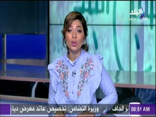 Tải video: صباح البلد - مبارك يرد على وثائق بريطانيا: لم أقبل بتوطين فلسطينيين فى مصر