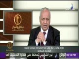 حقائق وأسرار - مصطفى بكري يشن هجوما على الجارديان بسبب حادث الروضة