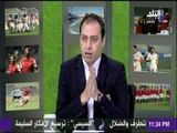 صدى الرياضة - عمرو عبد الحق عن سوء التنظيم في انتخابات الأهلي: «كان سوء نية وليس سوء تنظيم»