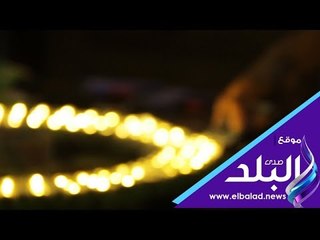 صدي البلد | تعرف على طريقة تصنيع الرينج لايت والفريق بين المصري والمستورد