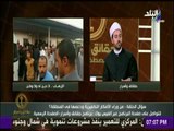 حقائق وأسرار - د. تامر مطر: الكافر والمشرك المسالم لا يجوز قتله أو الأعتداء على أمواله وأعراضه