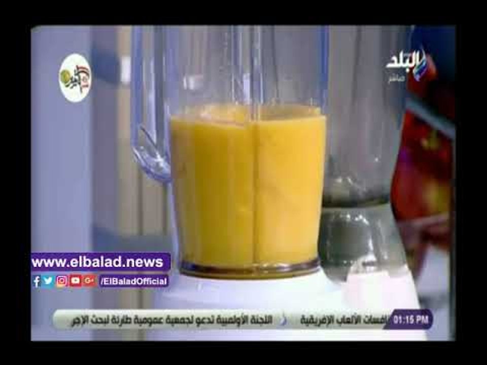 صدي البلد | تعرفي على سر كثافة عصير مانجو المحلات مع الشيف هالة فهمى