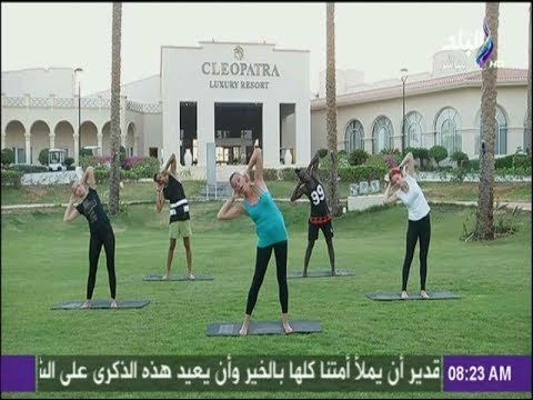 صباح البلد - تمارين رياضية صباحية احرصوا عليها لجسم مثالي وصحي