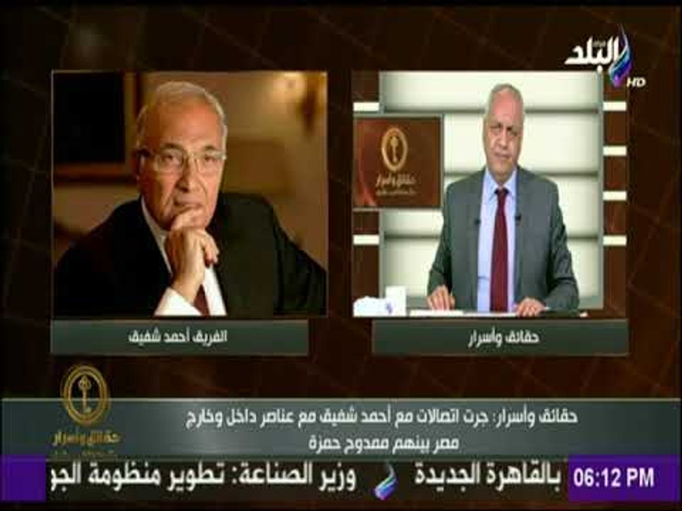 حقائق وأسرار - مصطفى بكرى يكشف كواليس واسرار ال...