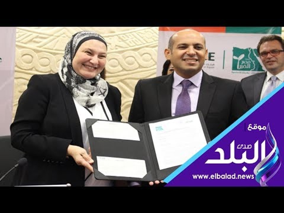 صدي البلد | بنك تنمية الصادرات يوقع بروتوكول لإنشاء 50 صوبة زراعية مع مصر الخير