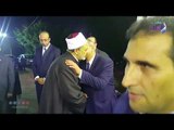 صدي البلد | شيخ الأزهر يصل إلى مقر عزاء الدكتور طه أبو كريشة